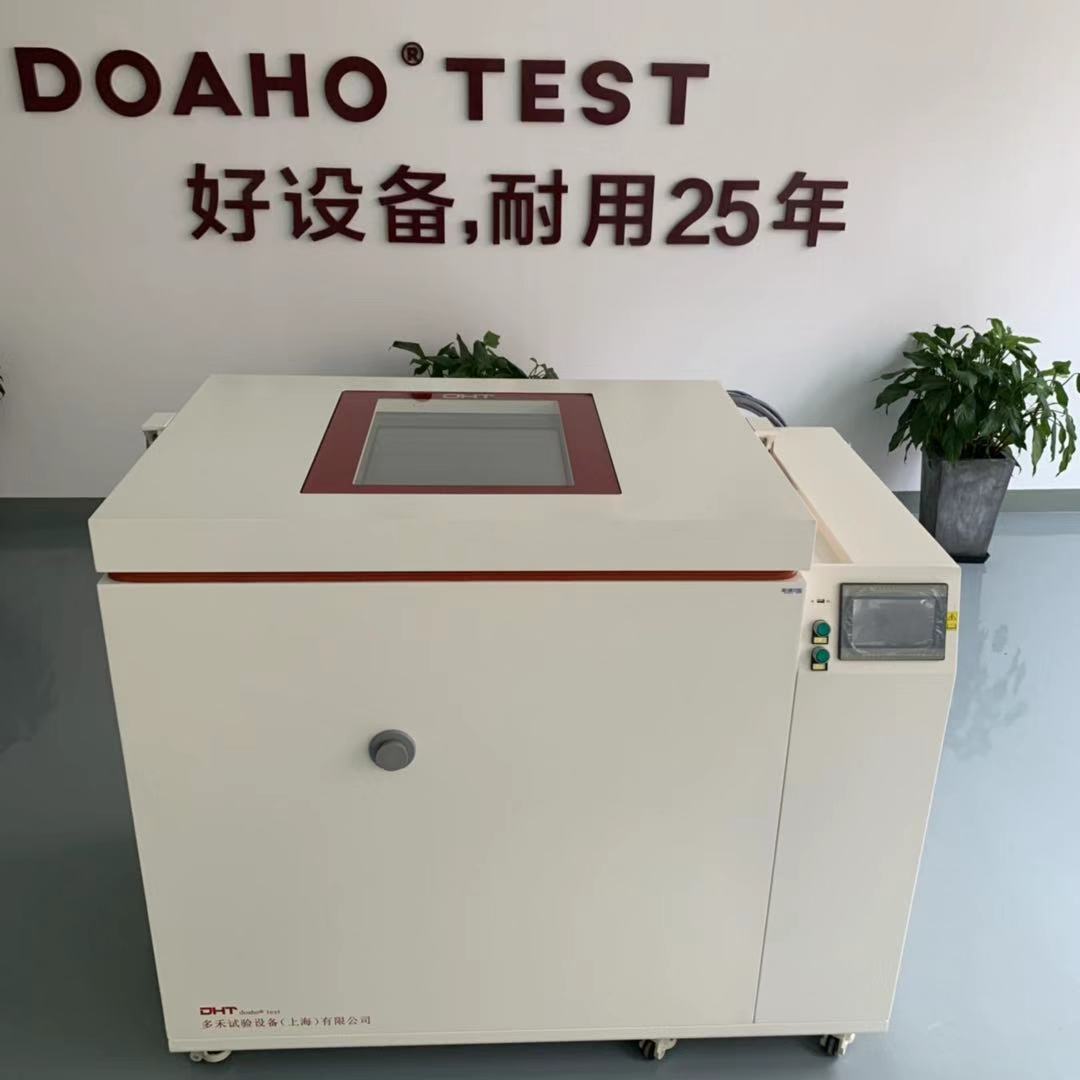 高溫試驗箱