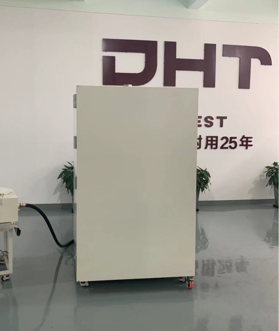 防爆高低溫箱