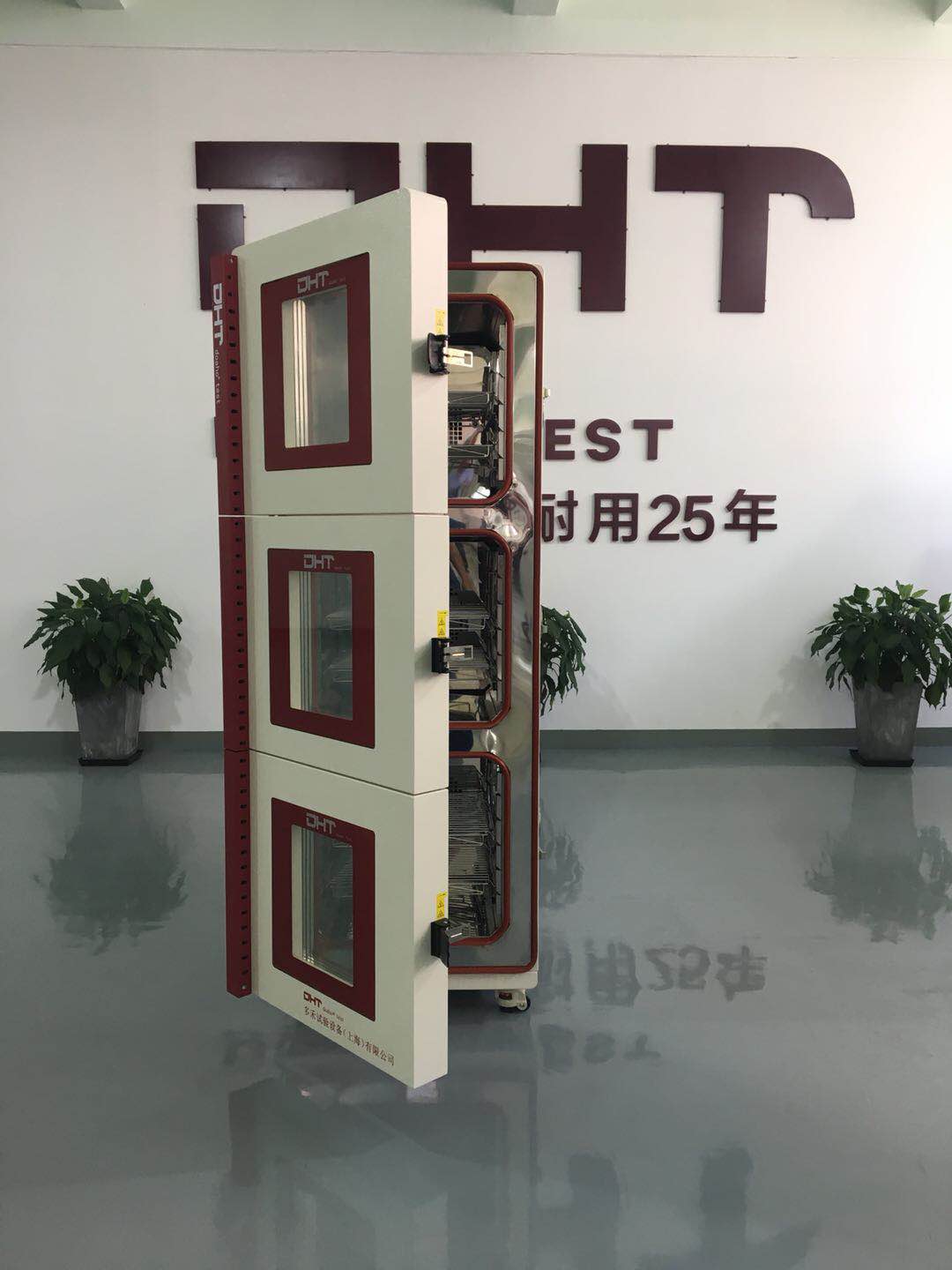 三箱式溫度沖擊箱