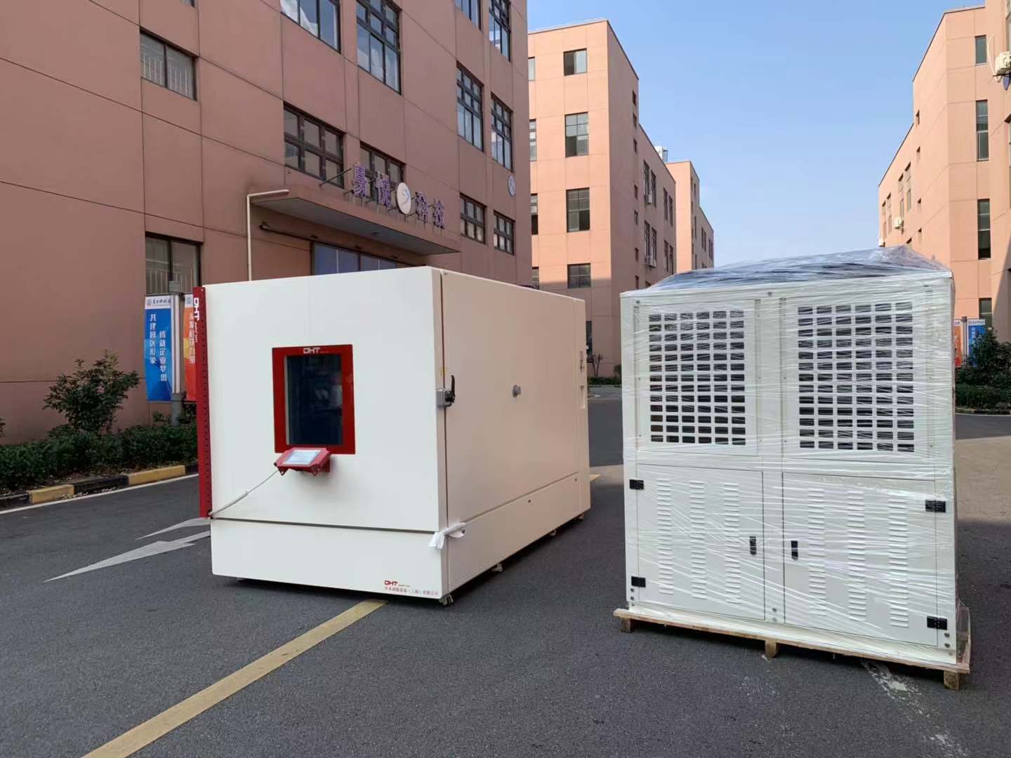 高低溫濕熱試驗箱
