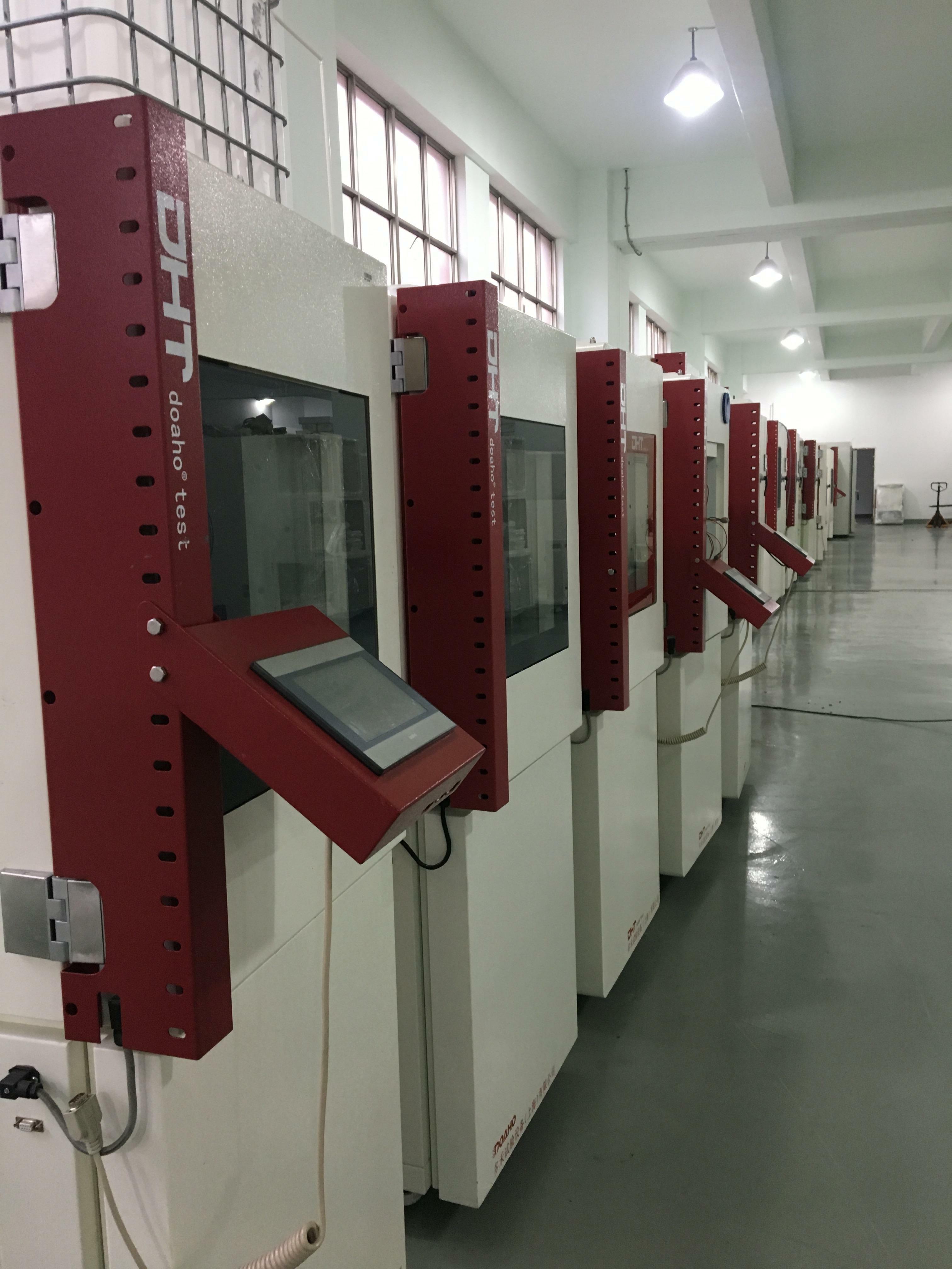 高低溫交變試驗機
