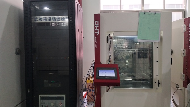 高低溫箱校準