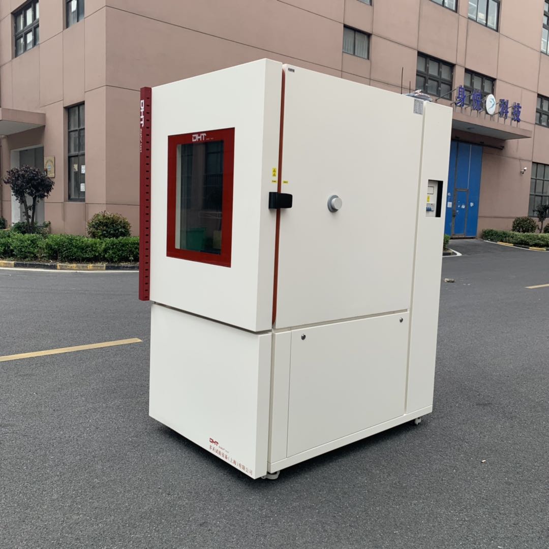 高低溫循環(huán)試驗箱