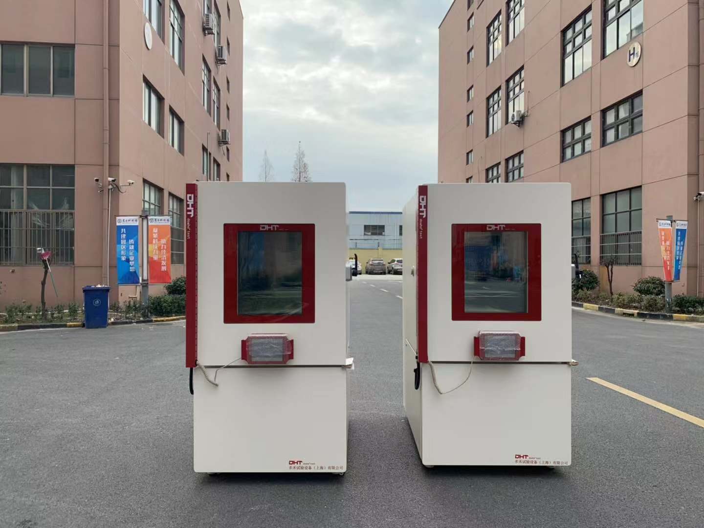 高低溫濕熱箱 