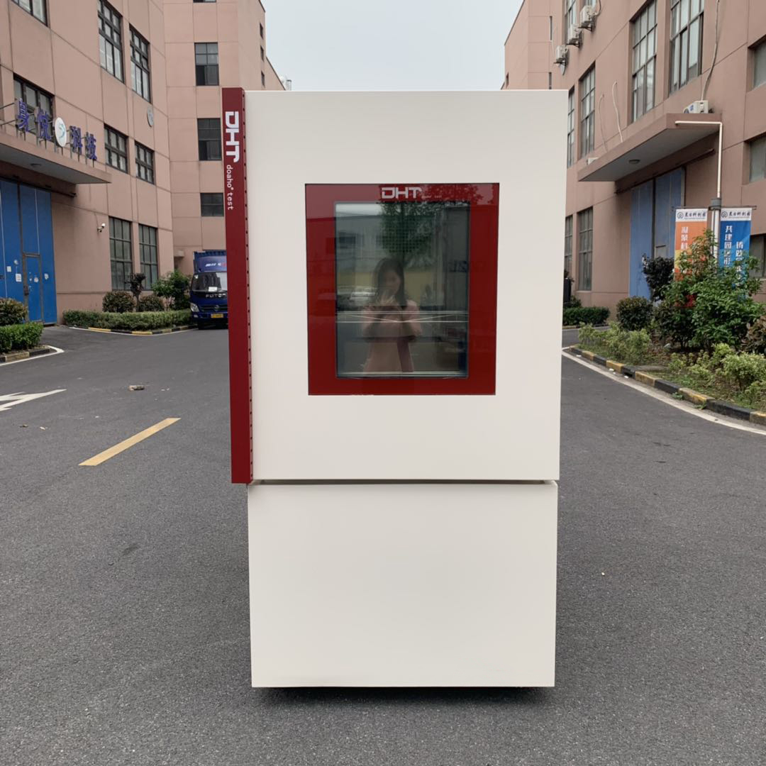 恒溫恒濕箱