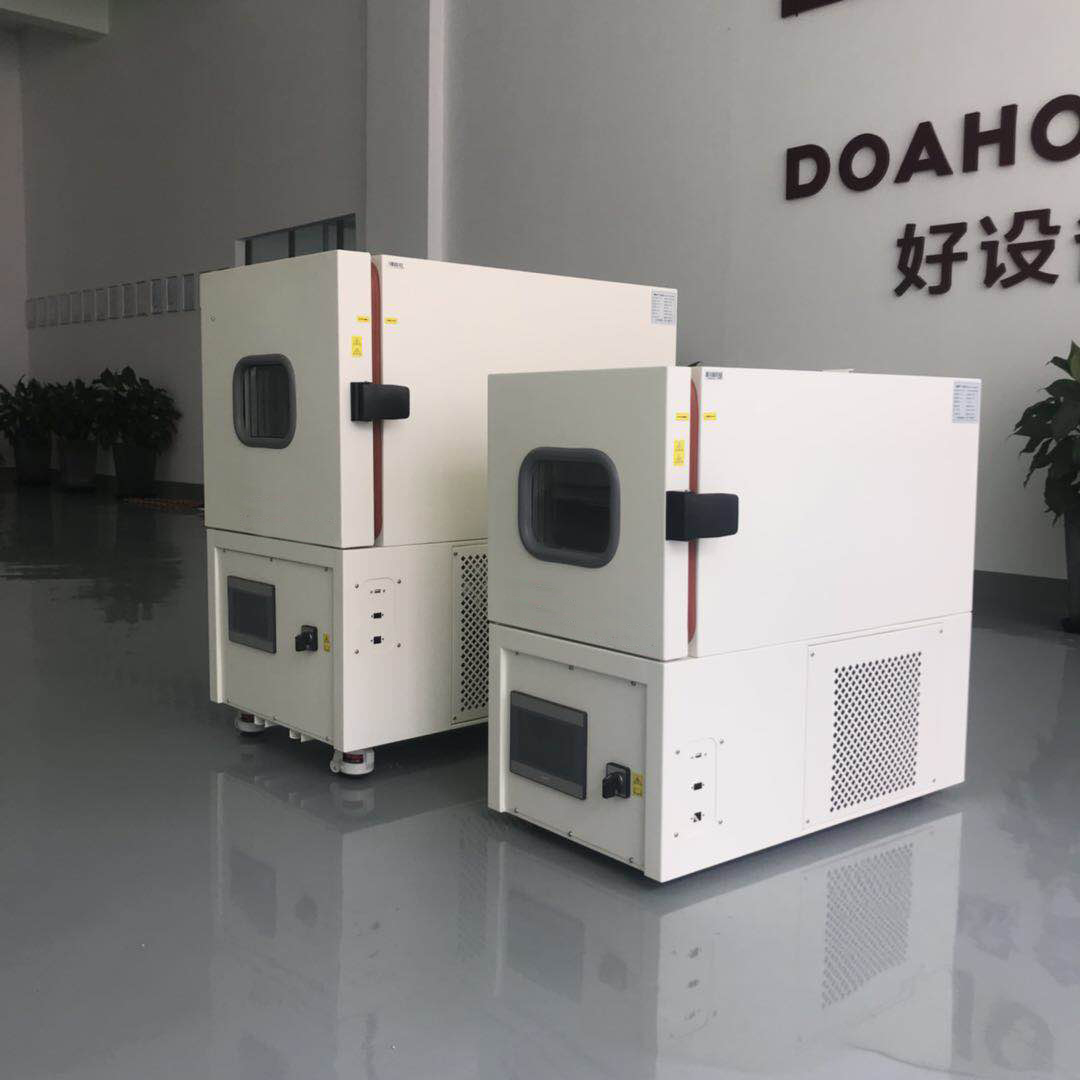 小型恒溫恒濕試驗箱
