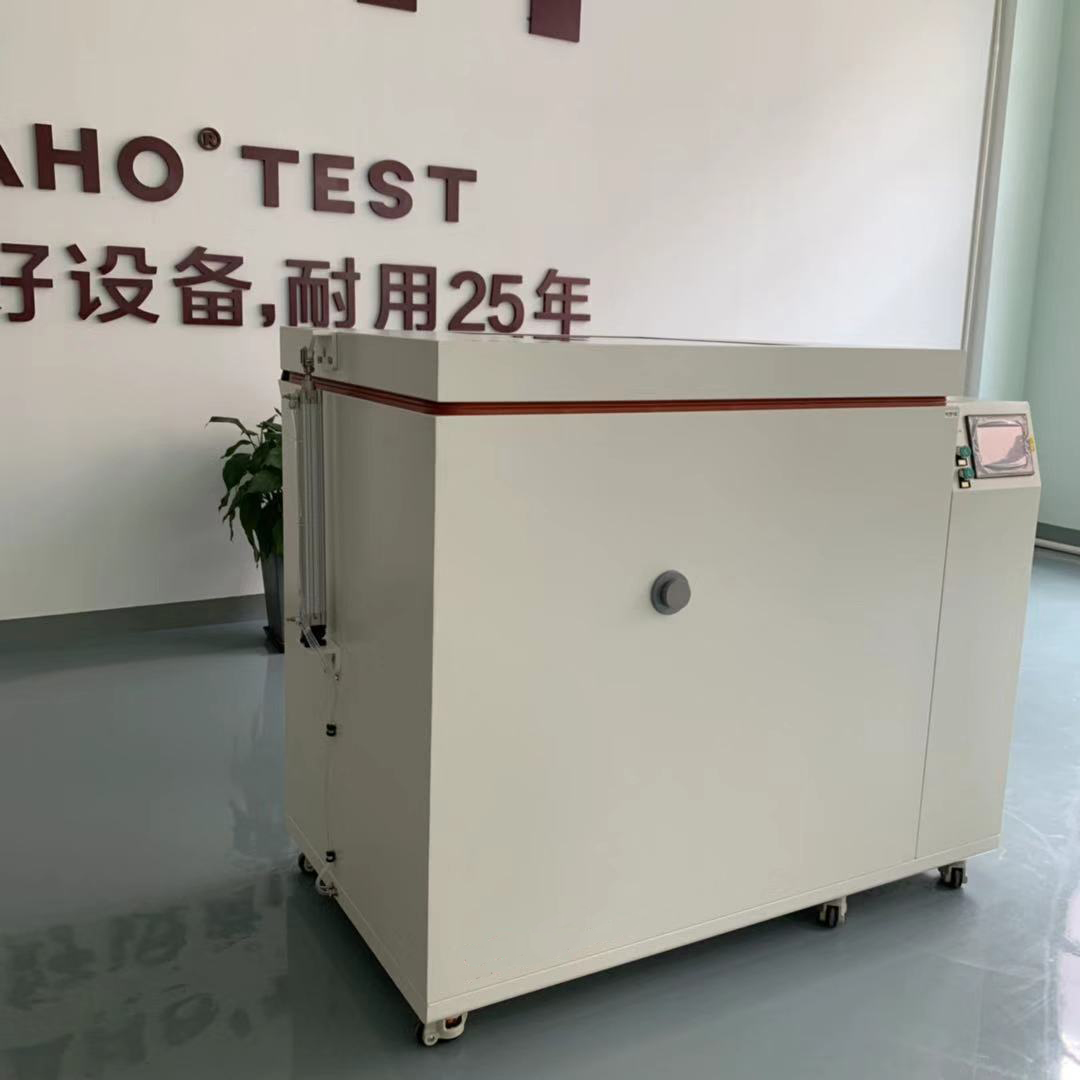 臥式高低溫試驗(yàn)箱